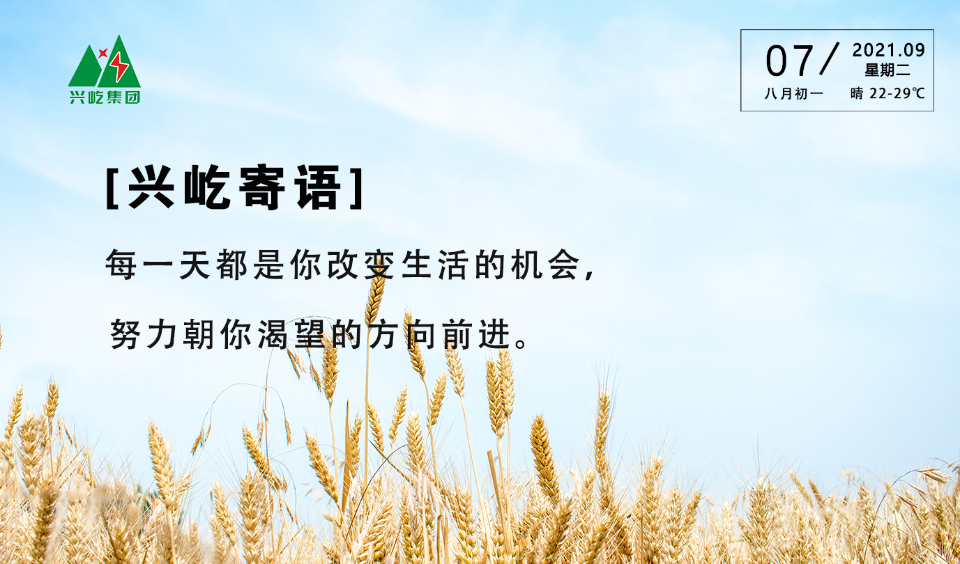 ����֮��hy590(�й�)���¹ٷ���վ