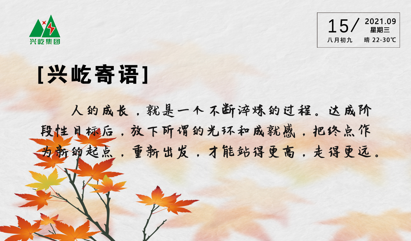 ����֮��hy590(�й�)���¹ٷ���վ