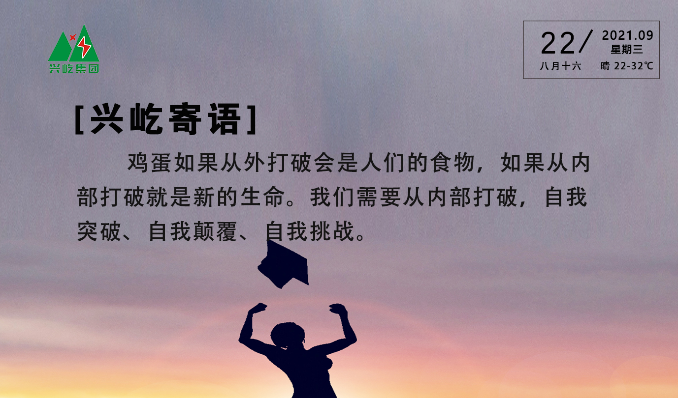 ����֮��hy590(�й�)���¹ٷ���վ