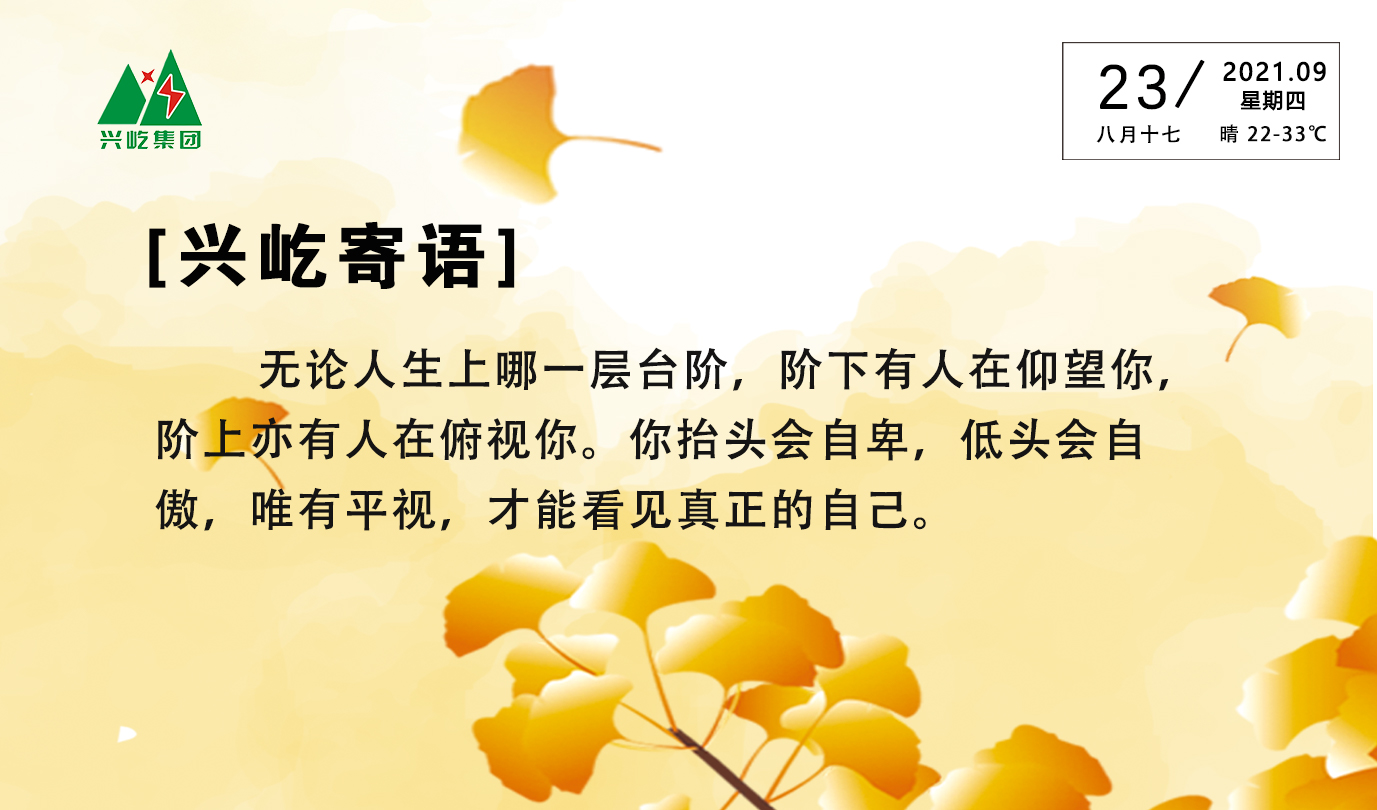 ����֮��hy590(�й�)���¹ٷ���վ