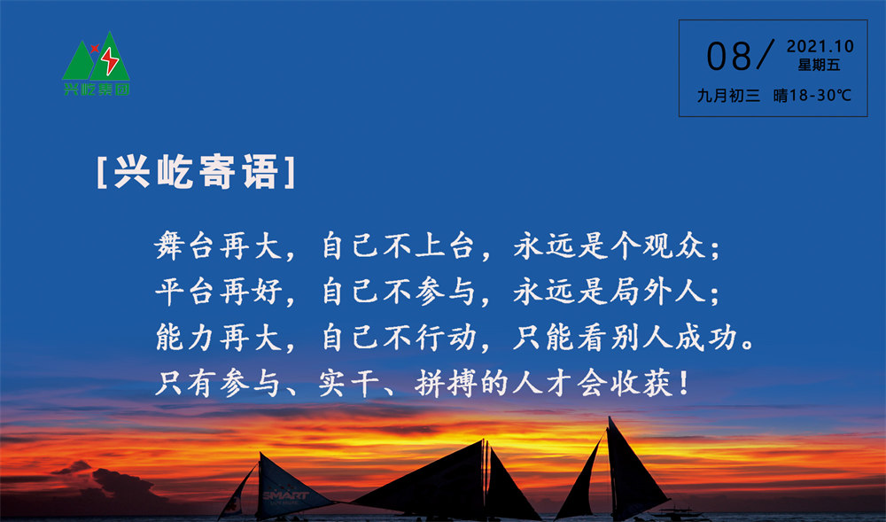 ����֮��hy590(�й�)���¹ٷ���վ