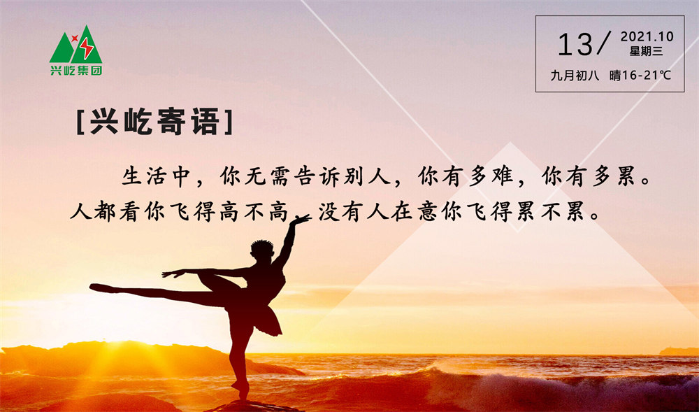 ����֮��hy590(�й�)���¹ٷ���վ