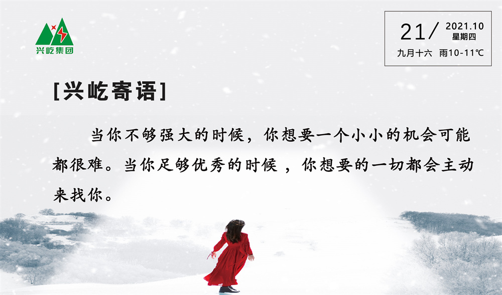 ����֮��hy590(�й�)���¹ٷ���վ