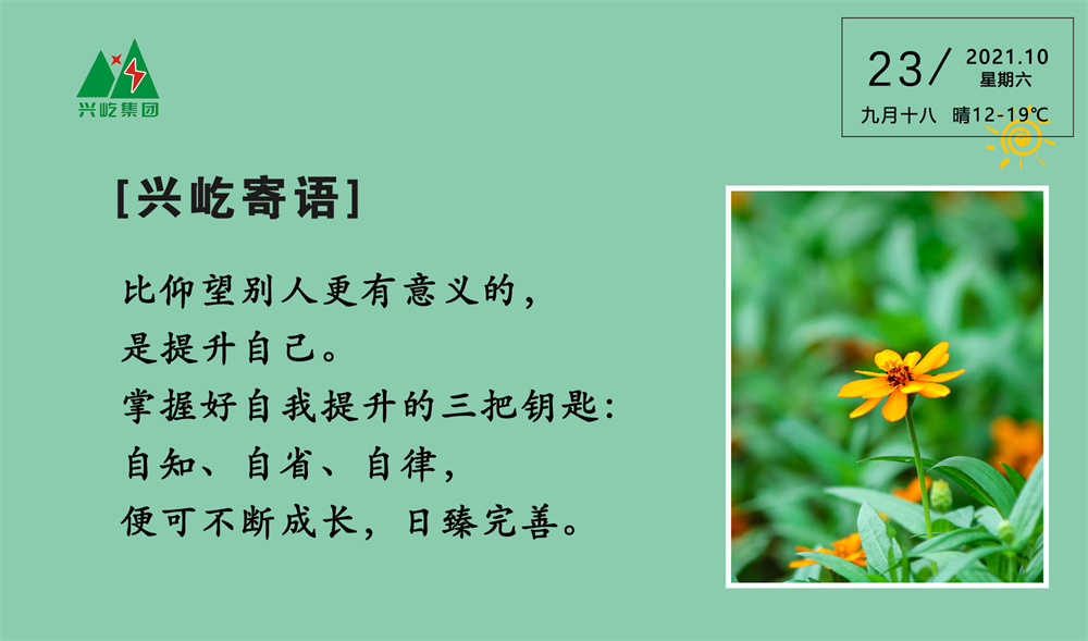 ����֮��hy590(�й�)���¹ٷ���վ