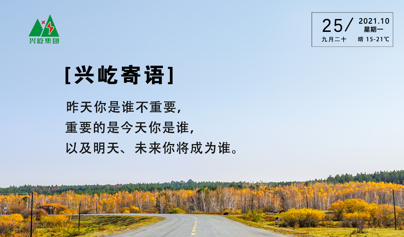 ����֮��hy590(�й�)���¹ٷ���վ