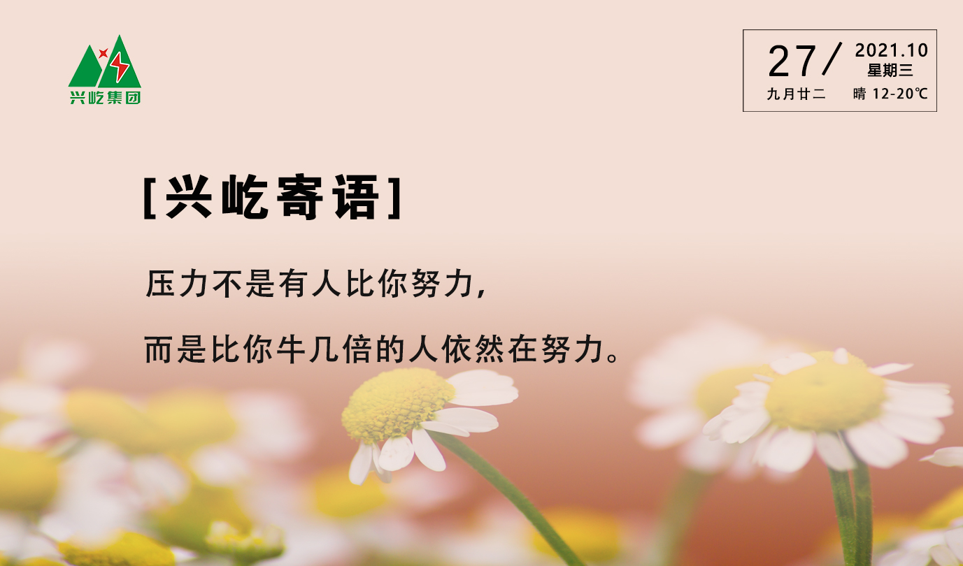 ����֮��hy590(�й�)���¹ٷ���վ