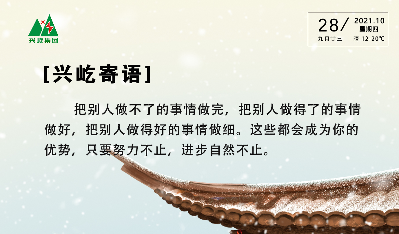 ����֮��hy590(�й�)���¹ٷ���վ