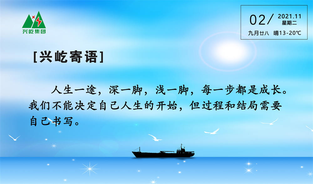 ����֮��hy590(�й�)���¹ٷ���վ