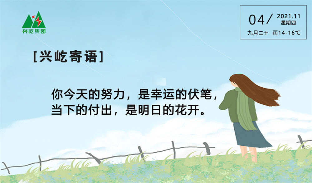 ����֮��hy590(�й�)���¹ٷ���վ