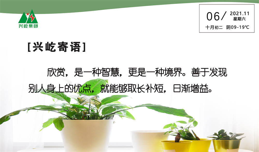 ����֮��hy590(�й�)���¹ٷ���վ