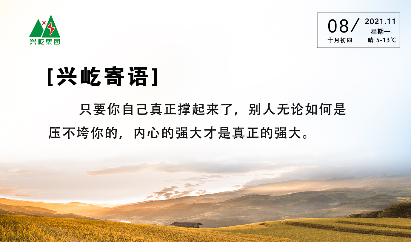 ����֮��hy590(�й�)���¹ٷ���վ