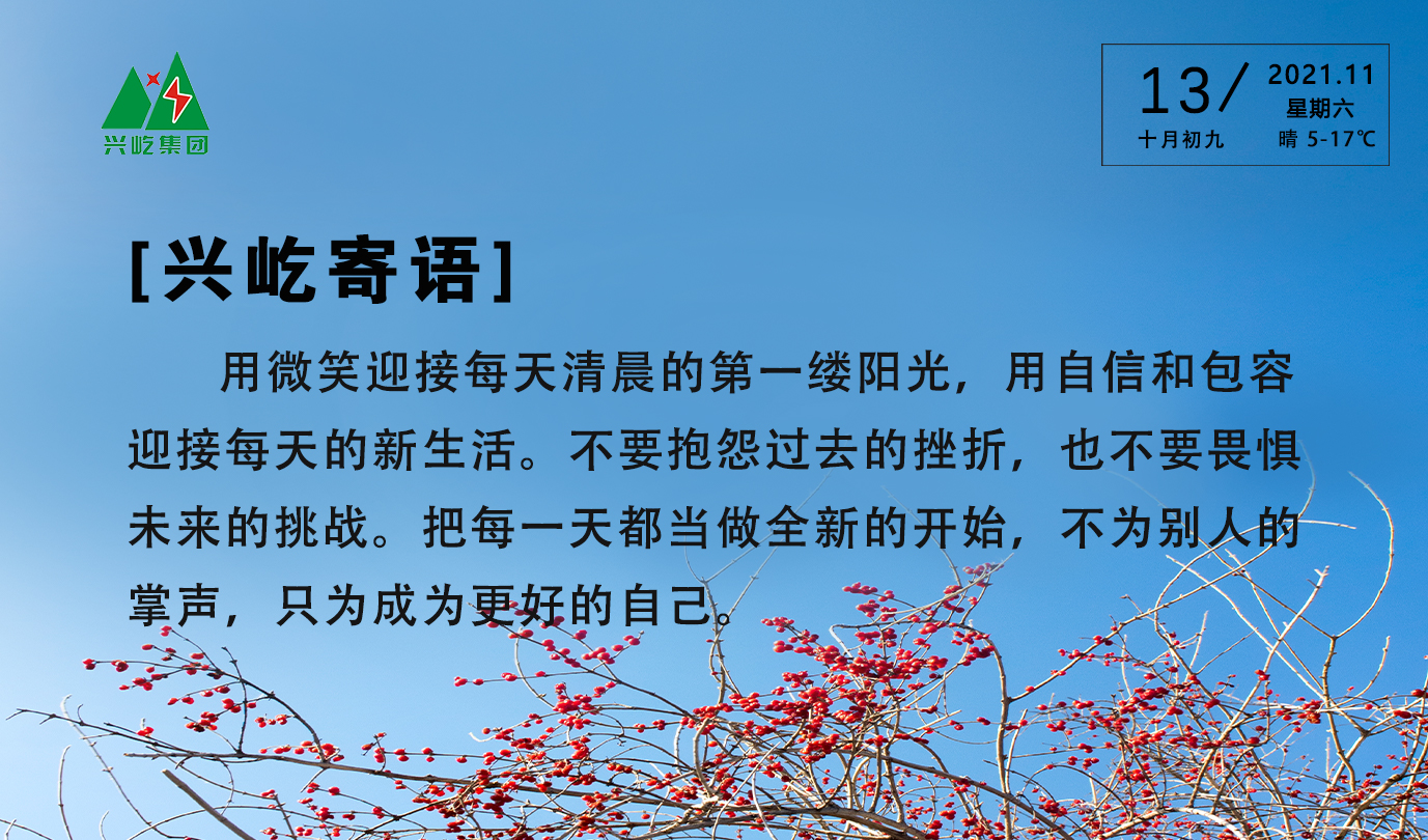 ����֮��hy590(�й�)���¹ٷ���վ