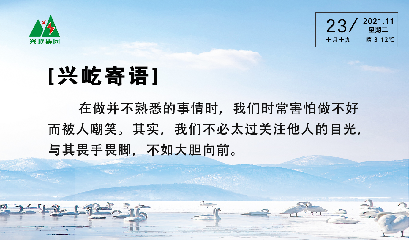 ����֮��hy590(�й�)���¹ٷ���վ