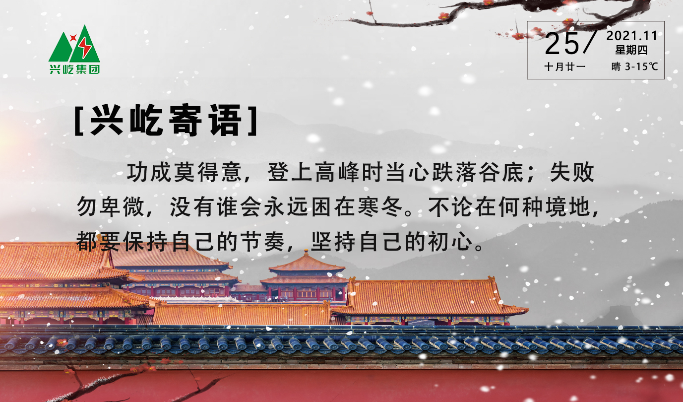 ����֮��hy590(�й�)���¹ٷ���վ