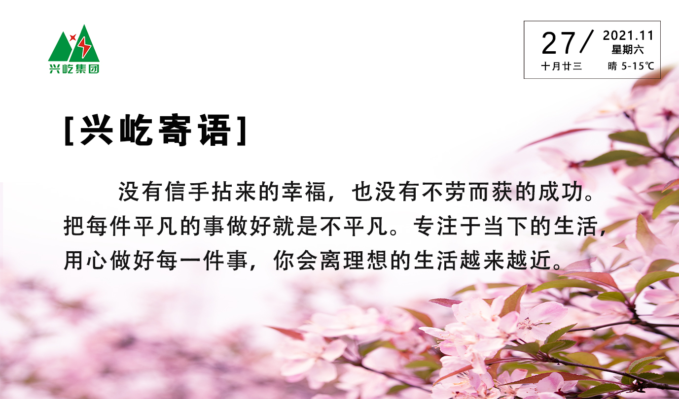 ����֮��hy590(�й�)���¹ٷ���վ