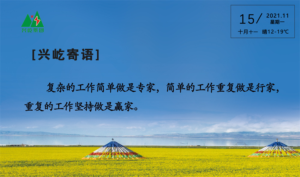 ����֮��hy590(�й�)���¹ٷ���վ