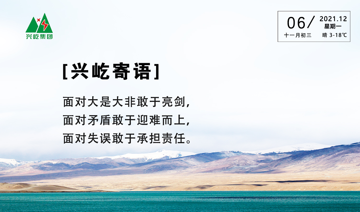 ����֮��hy590(�й�)���¹ٷ���վ