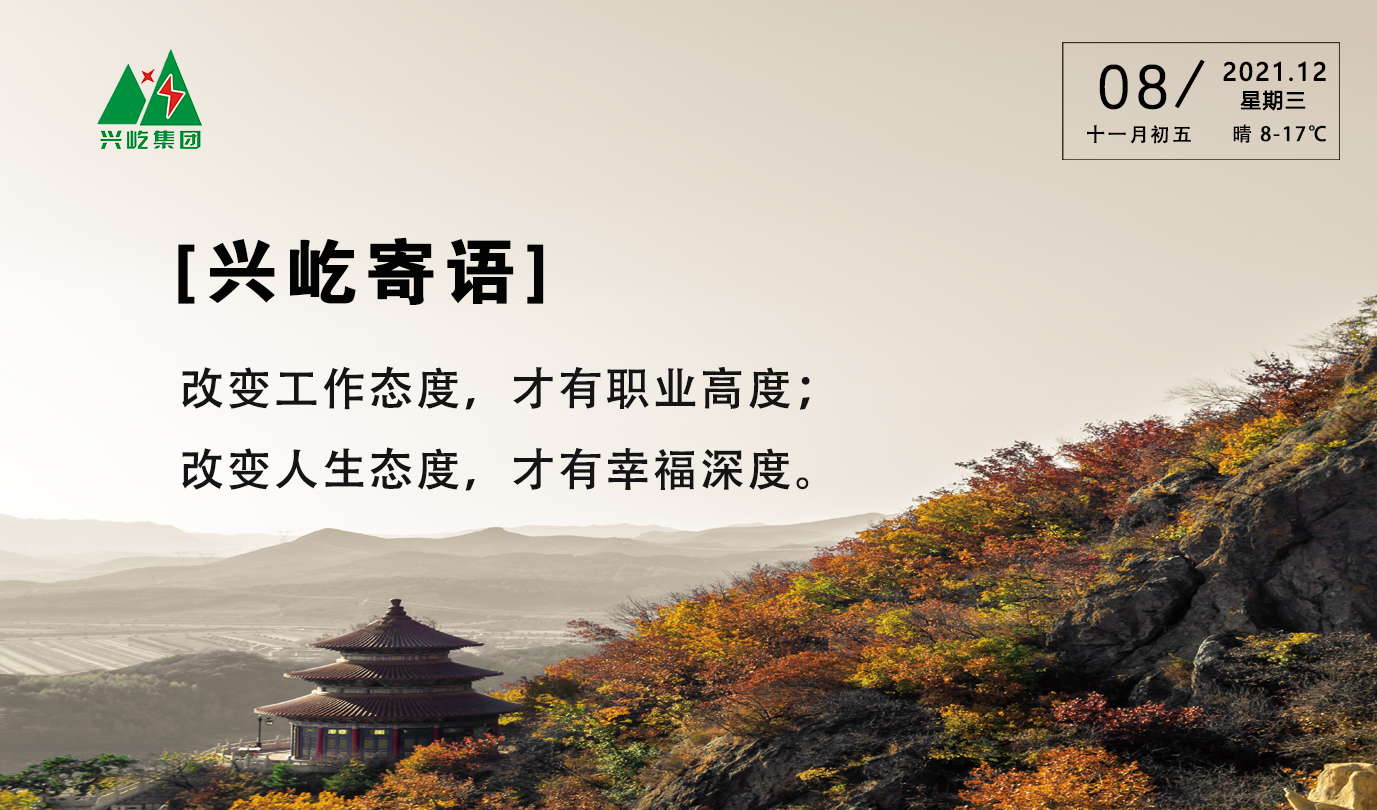 ����֮��hy590(�й�)���¹ٷ���վ