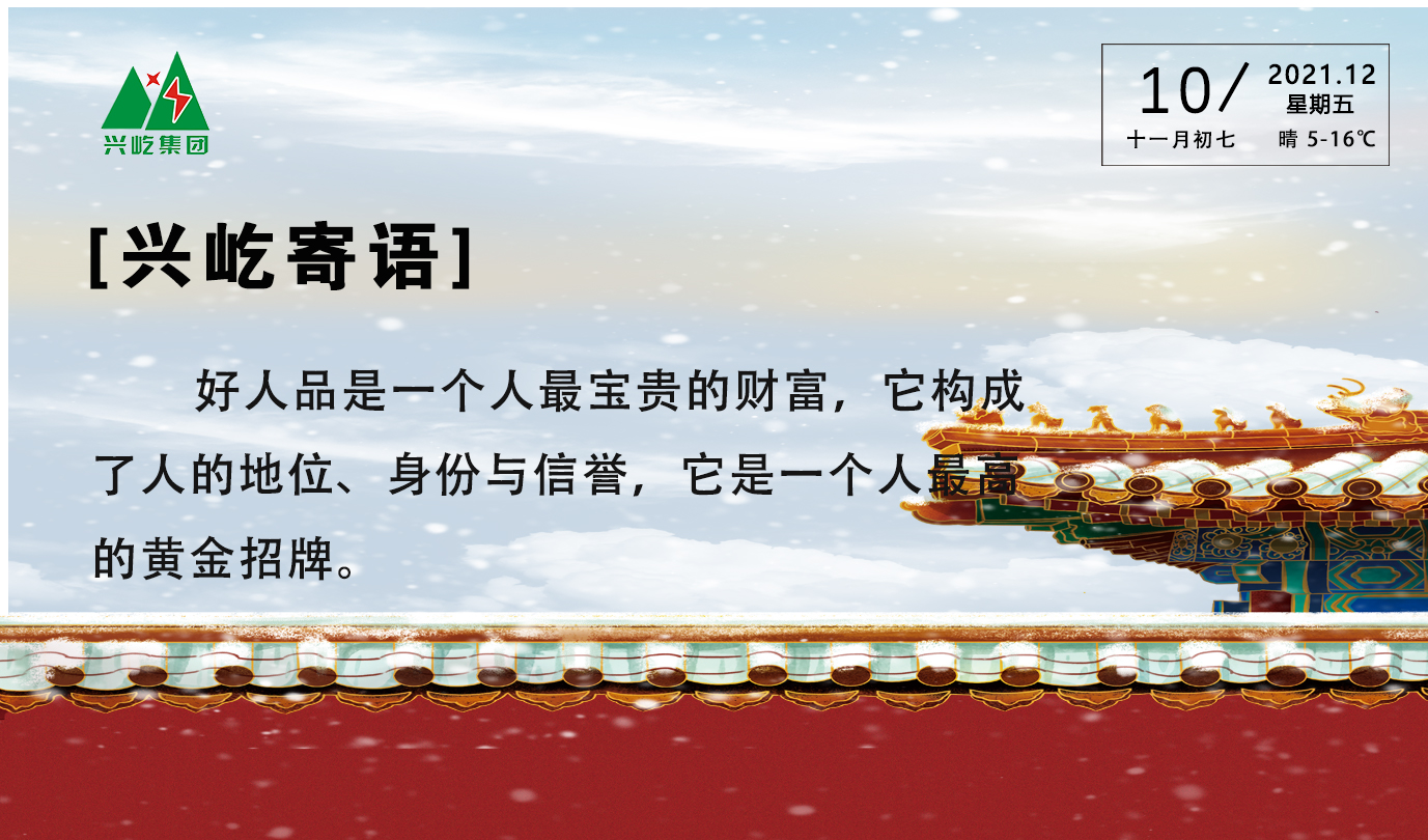 ����֮��hy590(�й�)���¹ٷ���վ