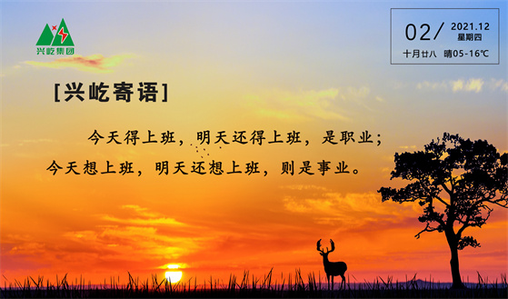 ����֮��hy590(�й�)���¹ٷ���վ