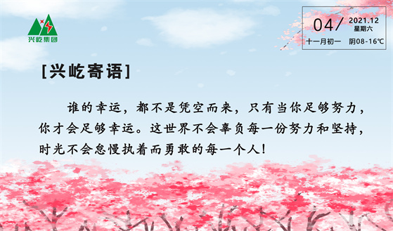 ����֮��hy590(�й�)���¹ٷ���վ