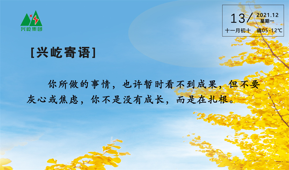 ����֮��hy590(�й�)���¹ٷ���վ