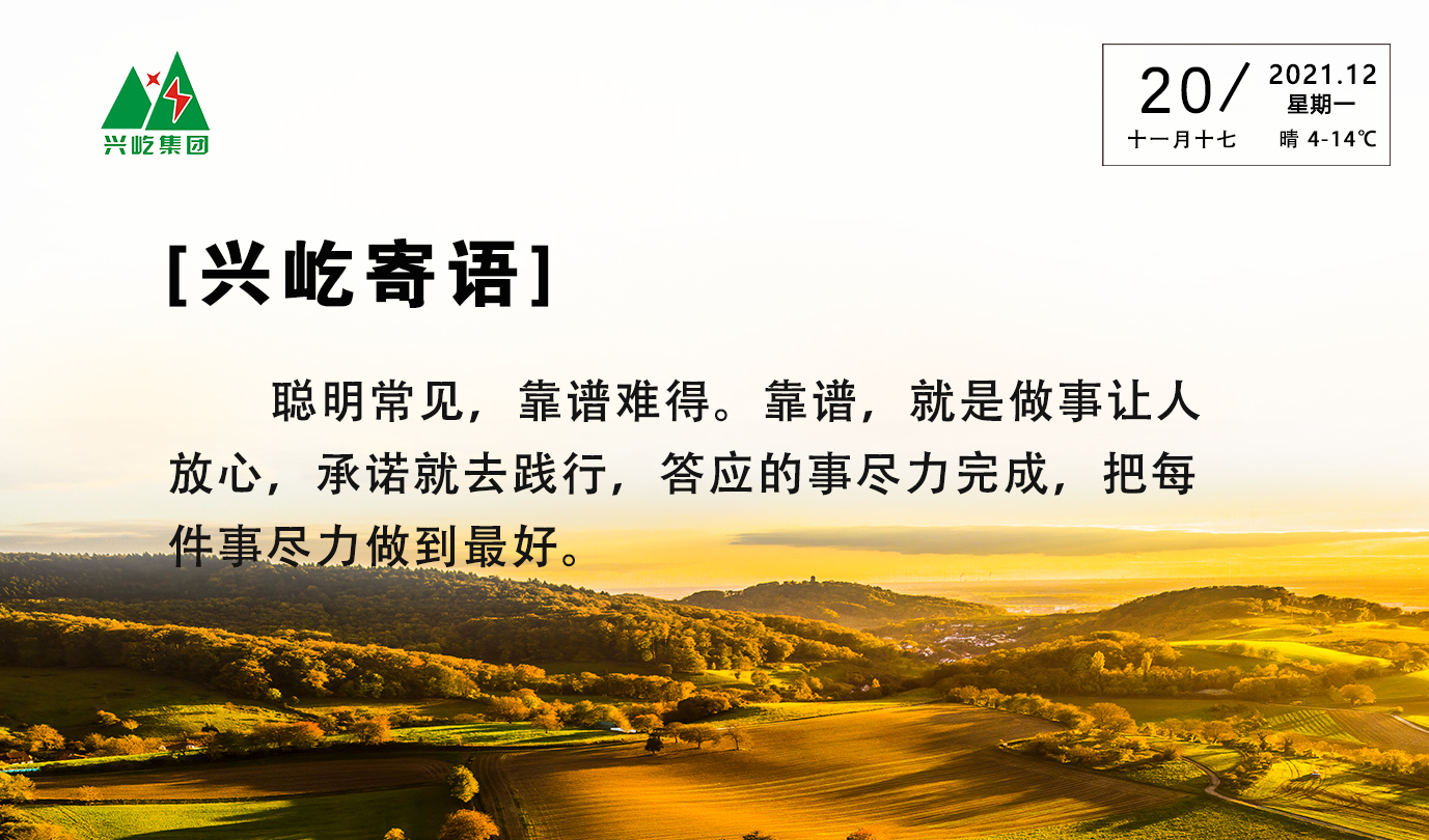 ����֮��hy590(�й�)���¹ٷ���վ