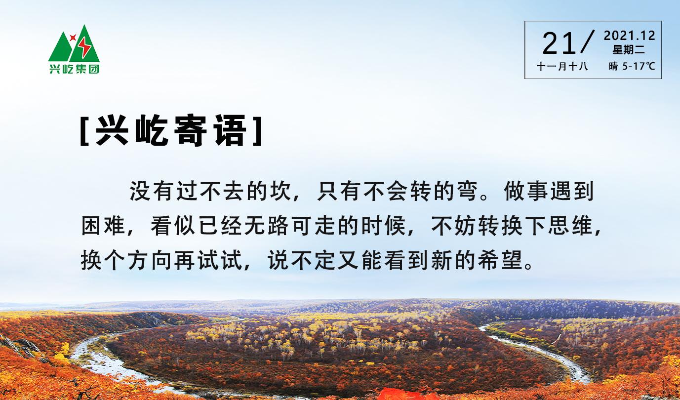 ����֮��hy590(�й�)���¹ٷ���վ