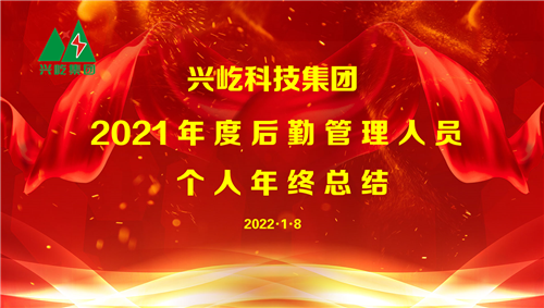 ����֮��hy590(�й�)���¹ٷ���վ