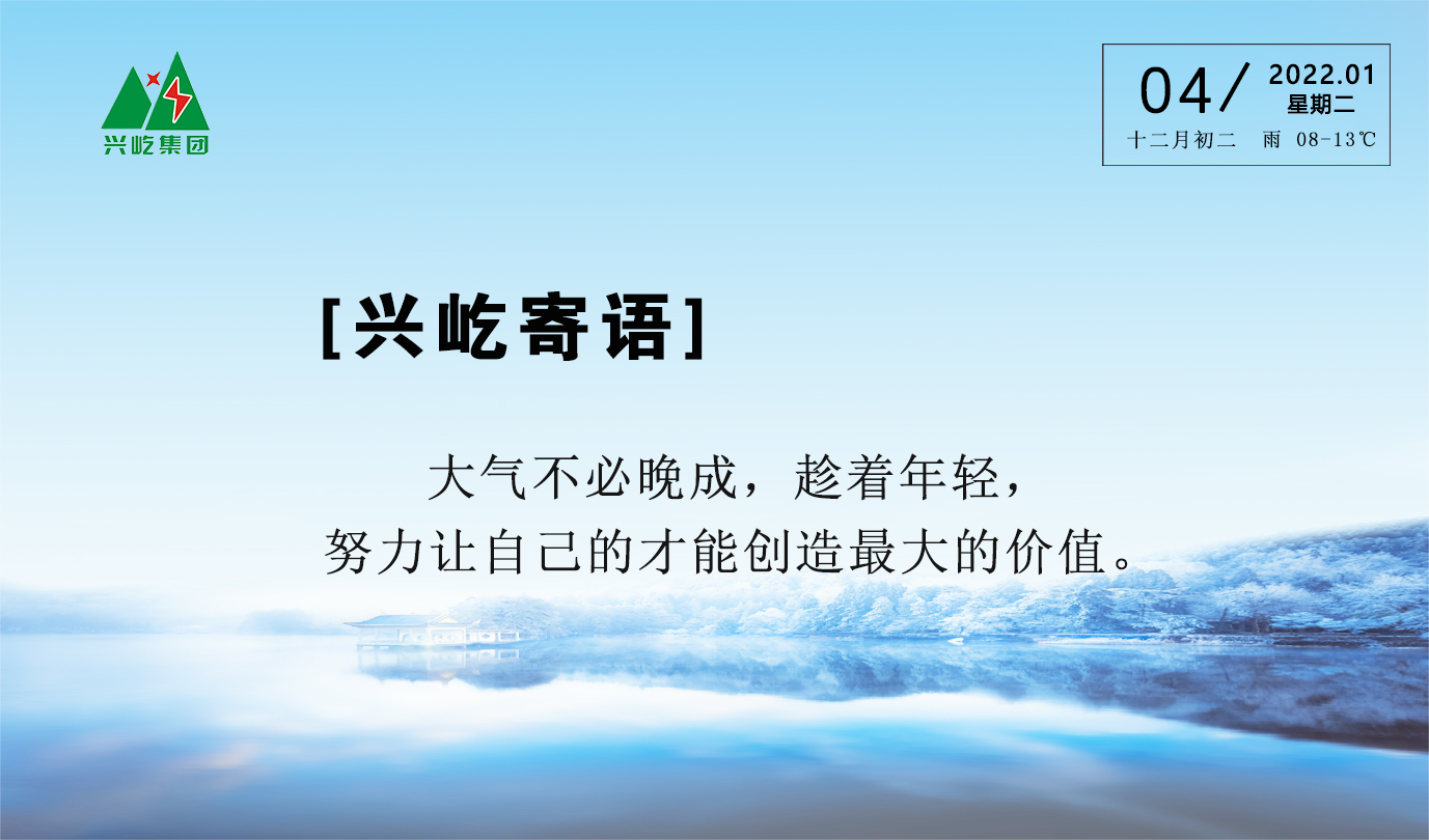 ����֮��hy590(�й�)���¹ٷ���վ