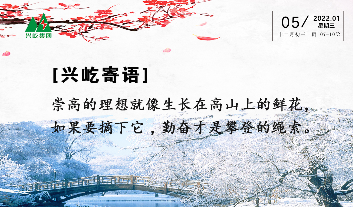 ����֮��hy590(�й�)���¹ٷ���վ