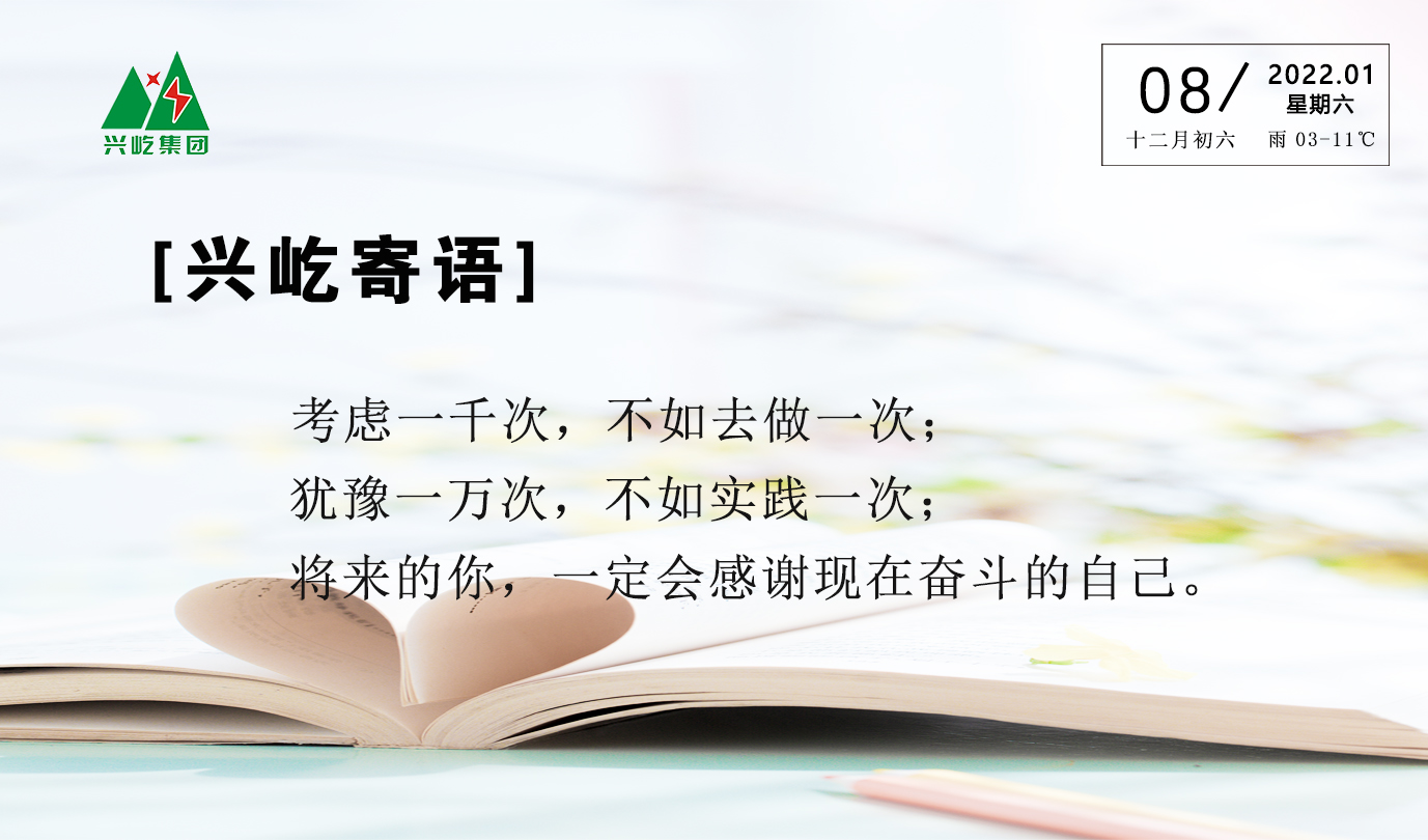 ����֮��hy590(�й�)���¹ٷ���վ