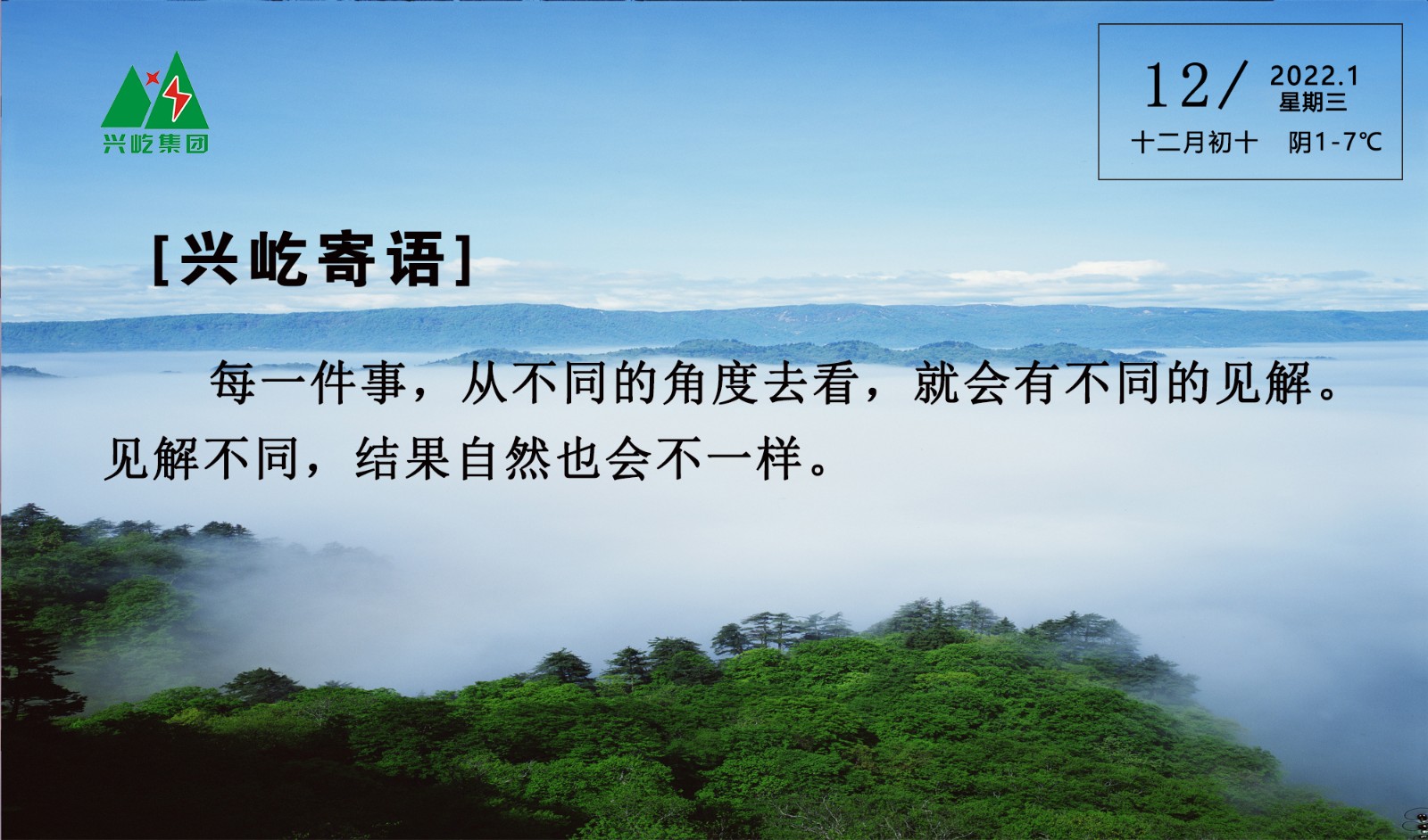 ����֮��hy590(�й�)���¹ٷ���վ