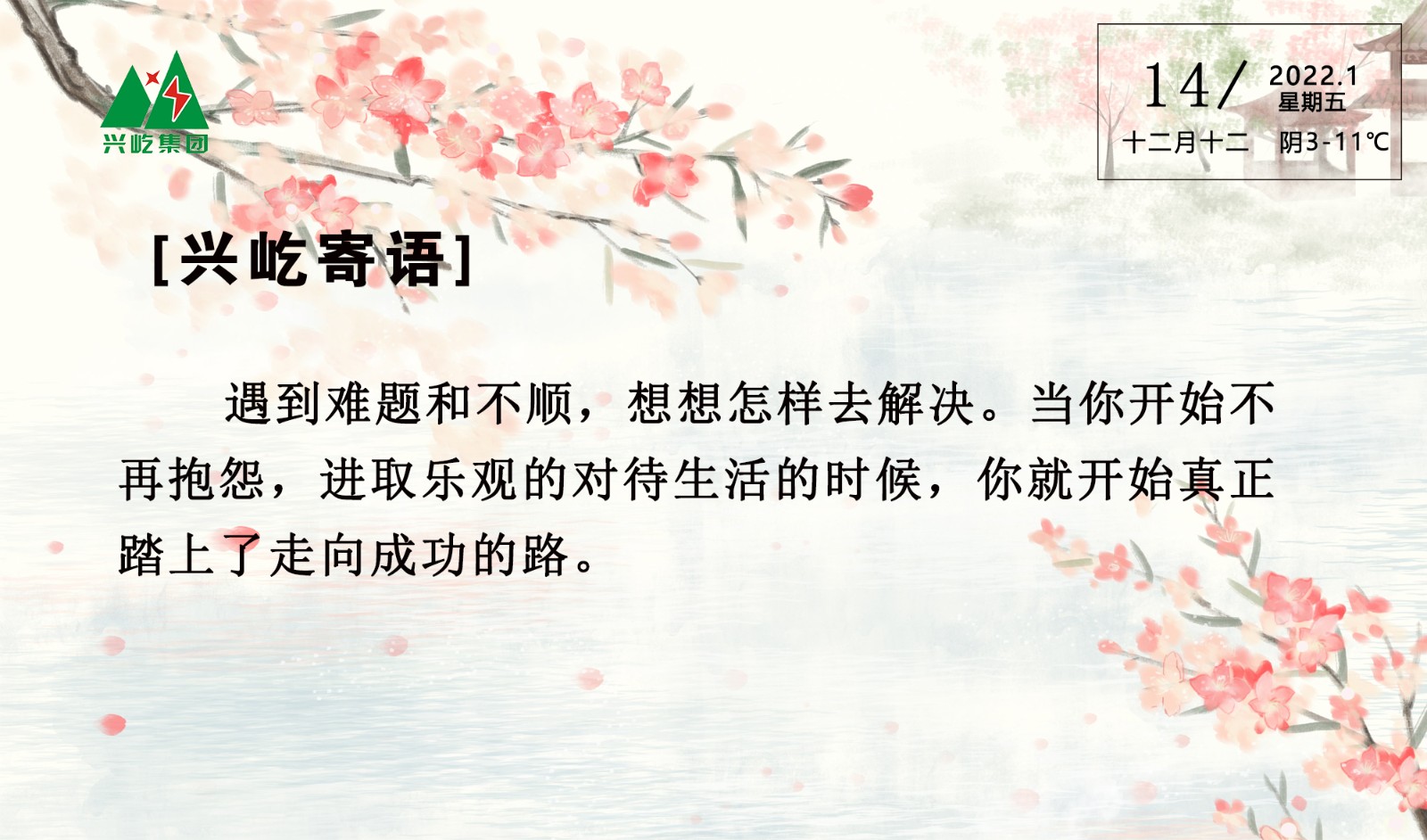 ����֮��hy590(�й�)���¹ٷ���վ