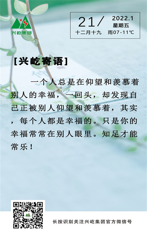 ����֮��hy590(�й�)���¹ٷ���վ