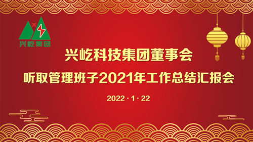 ����֮��hy590(�й�)���¹ٷ���վ