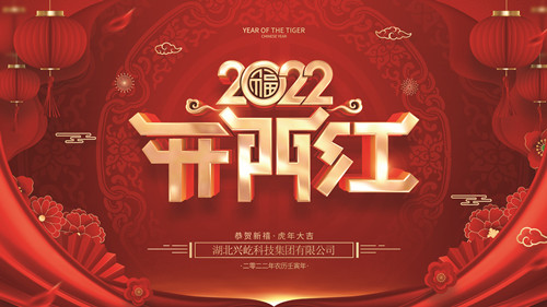 ����֮��hy590(�й�)���¹ٷ���վ