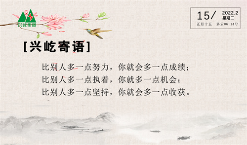 ����֮��hy590(�й�)���¹ٷ���վ