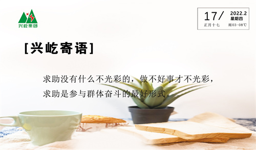 ����֮��hy590(�й�)���¹ٷ���վ