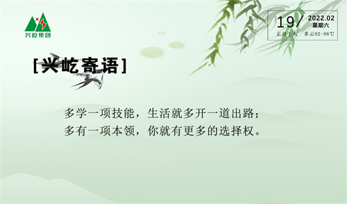 ����֮��hy590(�й�)���¹ٷ���վ