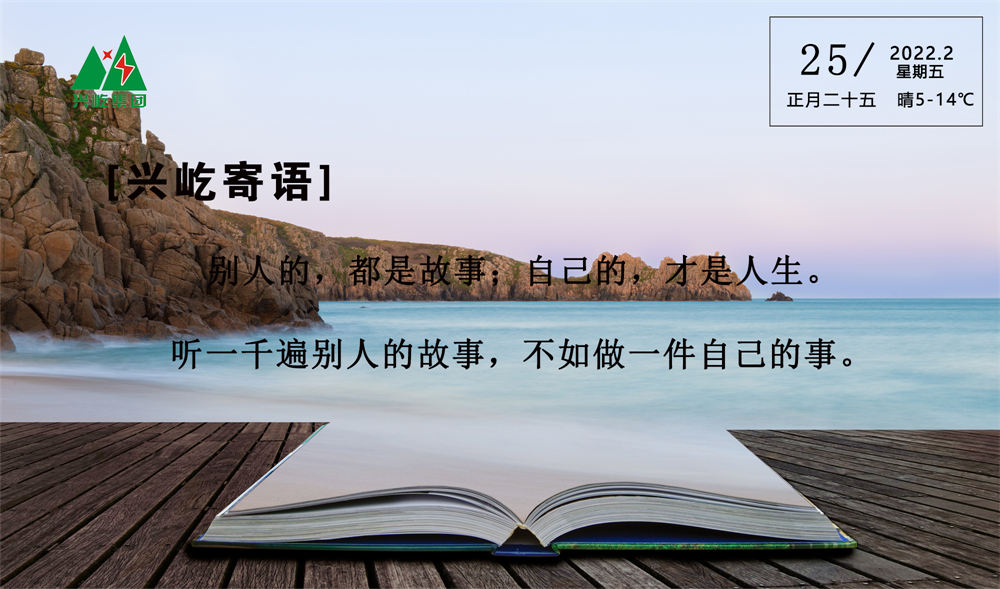 ����֮��hy590(�й�)���¹ٷ���վ