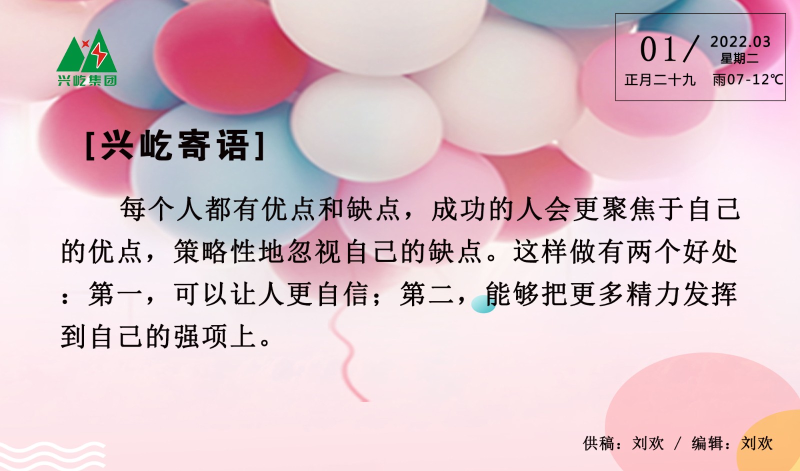 ����֮��hy590(�й�)���¹ٷ���վ