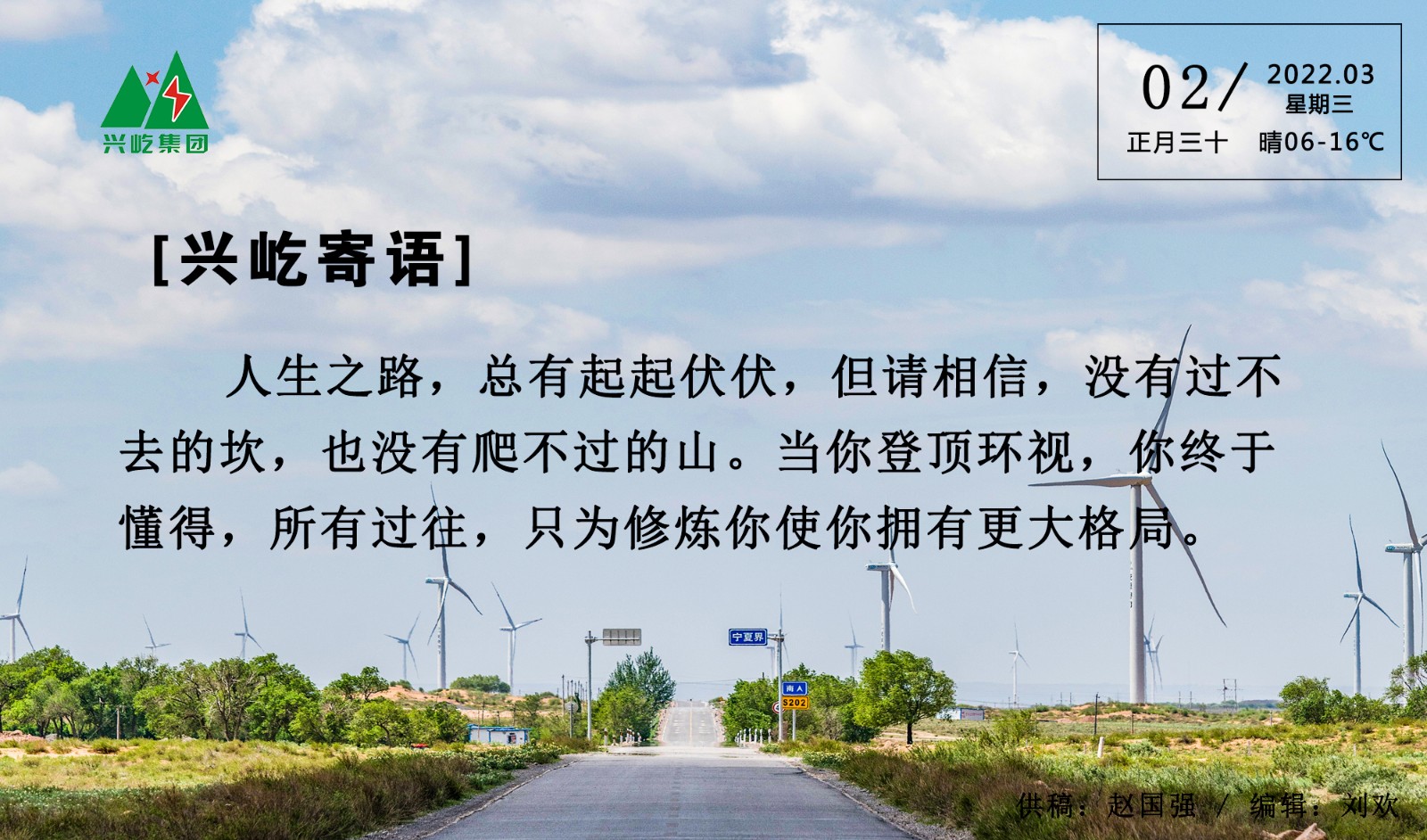 ����֮��hy590(�й�)���¹ٷ���վ