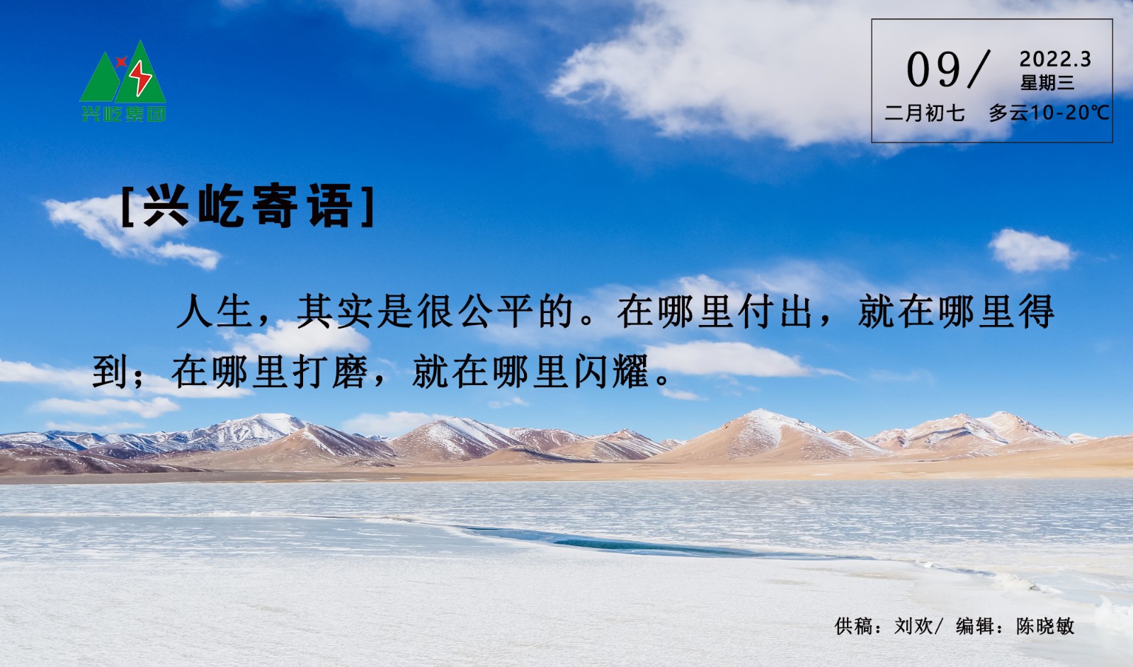 ����֮��hy590(�й�)���¹ٷ���վ