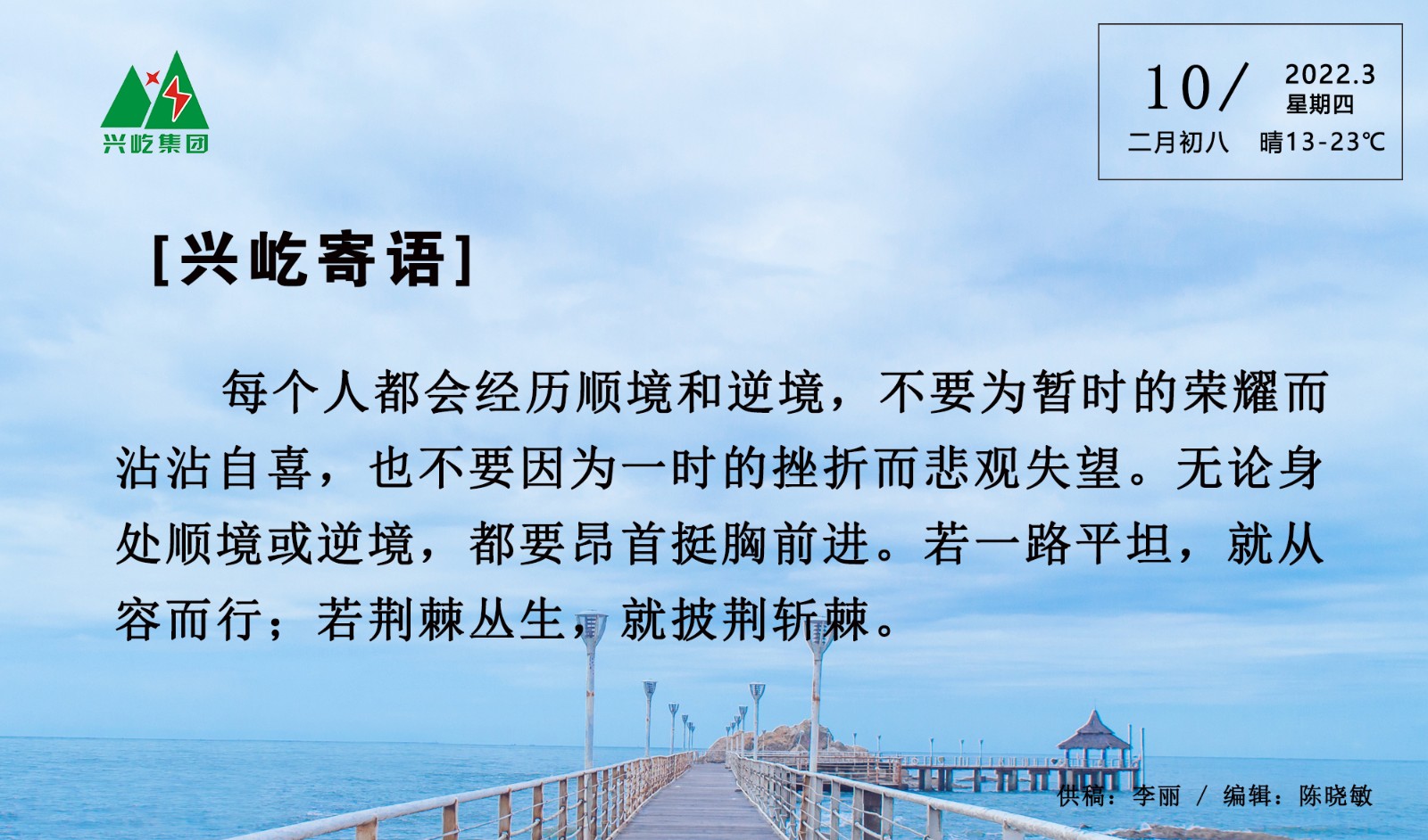 ����֮��hy590(�й�)���¹ٷ���վ