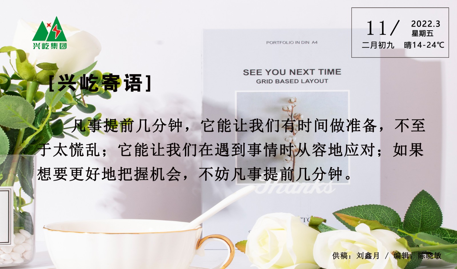 ����֮��hy590(�й�)���¹ٷ���վ