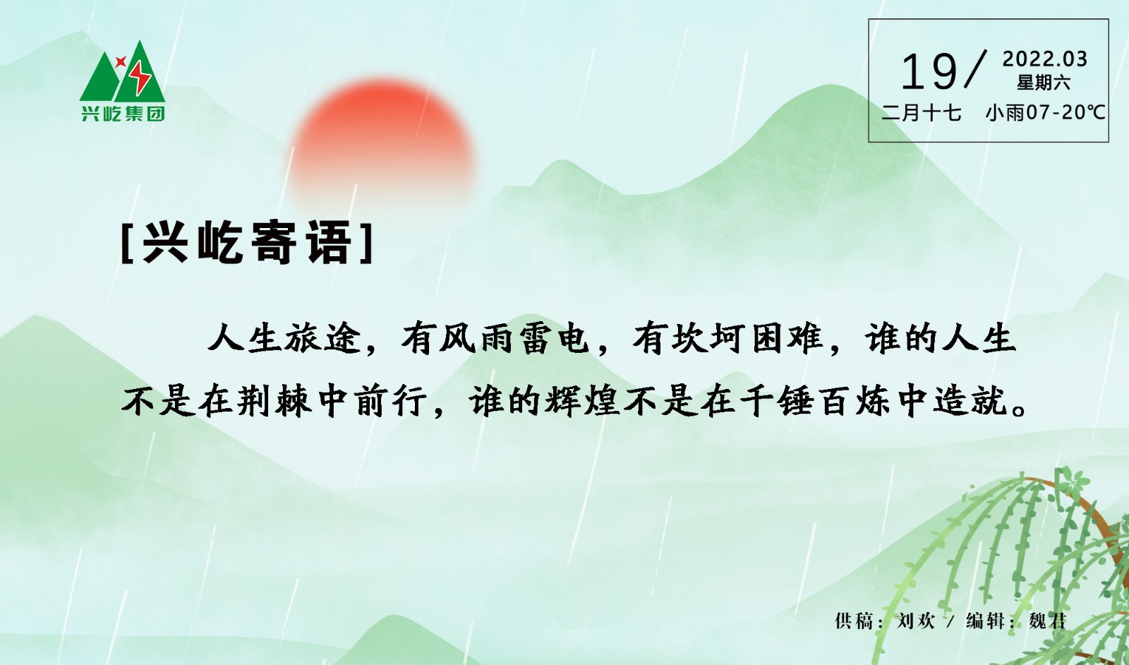 ����֮��hy590(�й�)���¹ٷ���վ