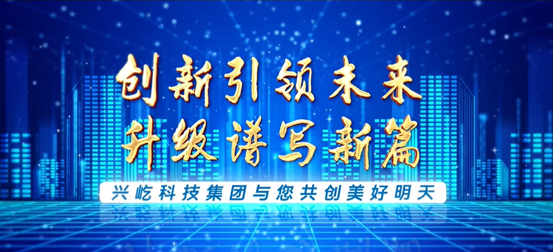 ����֮��hy590(�й�)���¹ٷ���վ