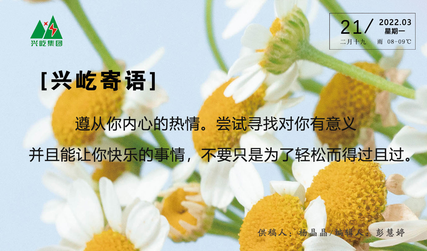 ����֮��hy590(�й�)���¹ٷ���վ