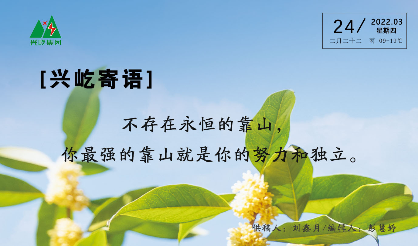 ����֮��hy590(�й�)���¹ٷ���վ